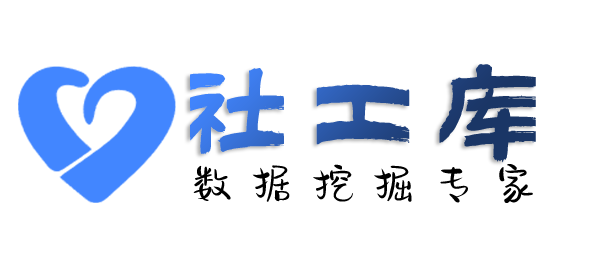 关联人人脸识别大数据找人